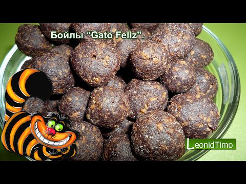 Видео: Супер протеиновые и сильно пахнущие бойлы 🐟 приготовление бойлов