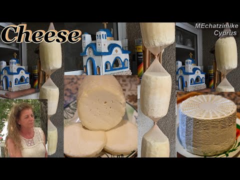 Видео: Кипрские соленые сыры от Элизы