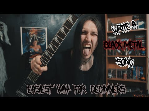 Видео: Написать блэк-метал песню | Самый простой способ для начинающих |