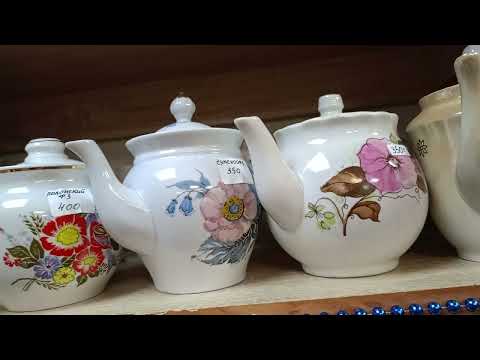 Видео: Комиссионный магазин#Что продают , давайте посмотрим. #