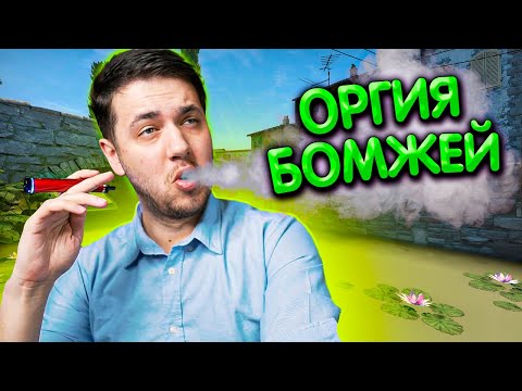 Видео: КОММЕНТИРУЮ ИГРУ НА 100 ЭЛО (faceit CS:GO)