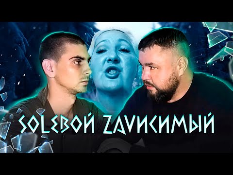 Видео: НА ПЕНСИЮ ПОKOЙNОГО БАТИ УПОTREБЛЯЛ VСЕ ВПОДРЯД| МАМАША НИ НА КОГО НЕ НАПAДALA