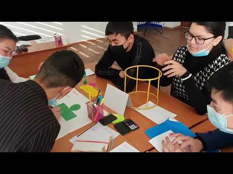 Видео: Цилиндрдің жазбасы, бүйір және толық бетінің аудандары