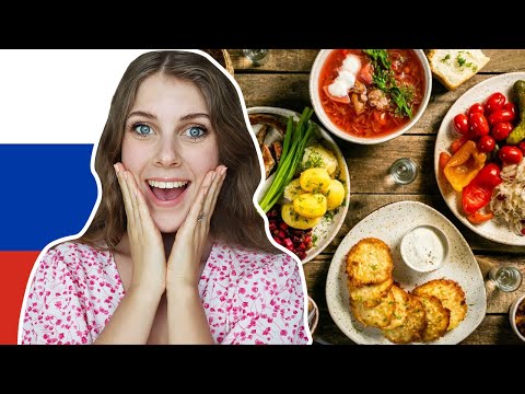 Видео: АНГЛИЧАНКА реагирует на вкуснейшую РУССКУЮ ЕДУ