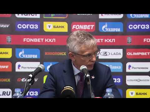 Видео: СКА - Динамо. Профессор ЛАРИОНОВ и КУДАШОВ. Пресс-конференция главных тренеров. КХЛ