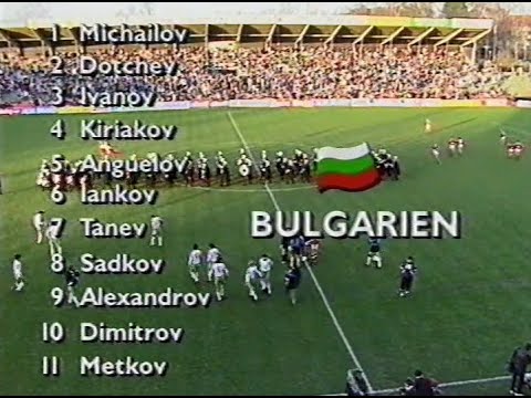 Видео: Дания - България 1:1 (09.04.1991)