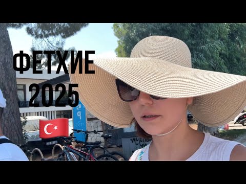 Видео: Что скрывают продавцы в Турции?! Замучала мужа.