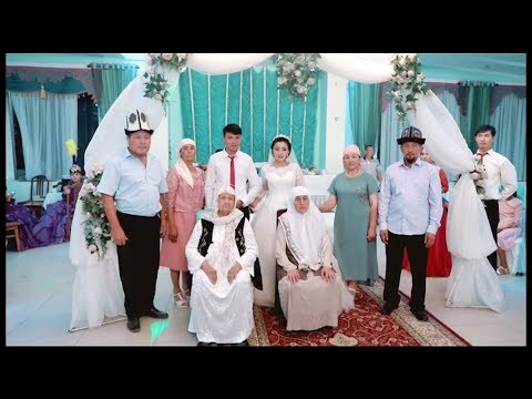 Видео: Элбурс Алтынай - Уйлонуу той 2