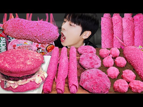 Видео: АСМР МУКБАНГ | розовый Такис! рисовый пирог, Токпокки, огненная лапша, рецепт! принимать пищу