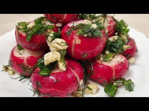 Видео: Маринованная редиска к шашлыку — пикантная закуска за 5 минут!