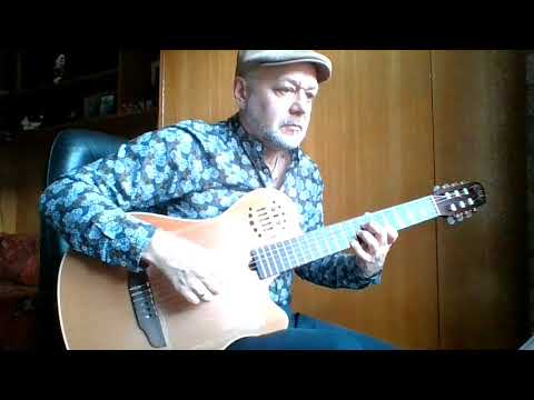 Видео: Городские цветы (Максим Дунаевский) на гитаре