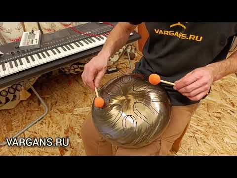 Видео: Аккордовый глюкофон 1151 - Си-минор пентатоника, 432 Гц, 30 см - VARGANS
