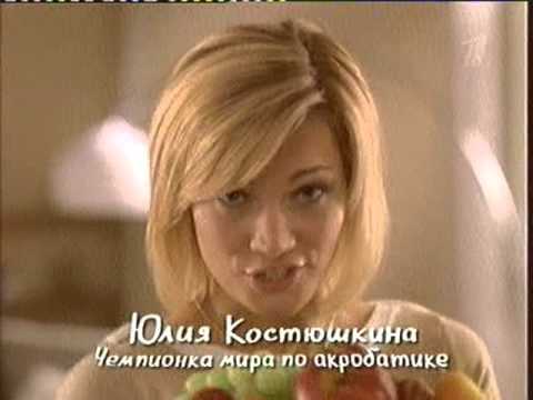 Видео: Анонс и реклама (Первый канал, 23.01.2009) Арбидол, Тройчатка-Эвалар, Vanish, Nestle