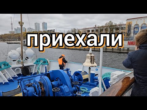 Видео: Круиз на теплоходе Павел Бажов Волгоград Пермь 2024г