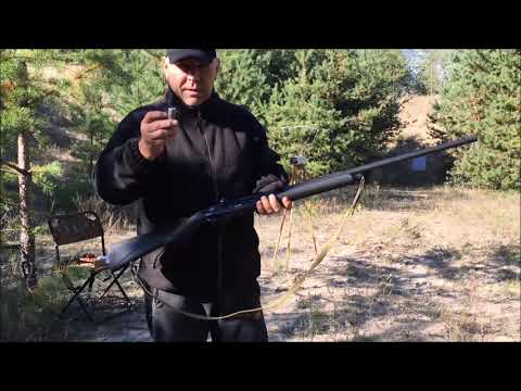 Видео: Тест пороха Максам CSB 1P