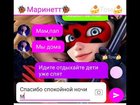 Видео: 💖Любовь на всю жизнь одна💖11💖