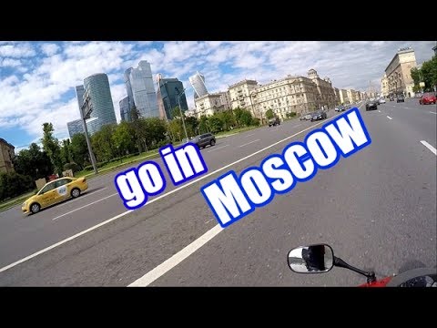 Видео: мини дальняк 540км в Москву на CBR600RR, какой расход бензина, воробьёвы горы SMOTRA, часть1