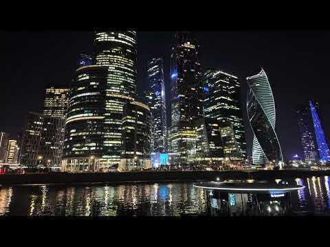 Видео: Москва Сити (Август 2024) / Moscow City (August 2024)