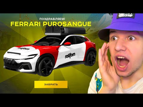 Видео: ОТКРЫЛ 200 НОВЫХ КЕЙСОВ! ВЫБИЛ ЭКС в GTA RADMIR RP