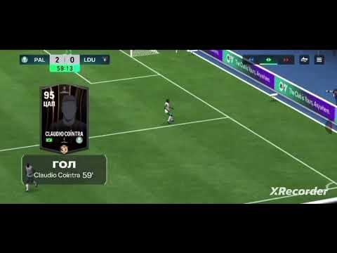 Видео: 29 октября 2025 г.