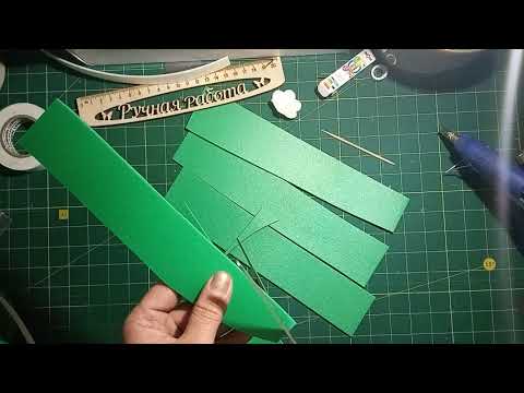 Видео: Светильник гиацинт из изолона ( фоамирана ). Высота 30 см. Часть 2