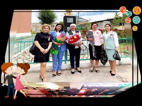 Видео: 82лер. Курманжан датка 8 орто мектеби.