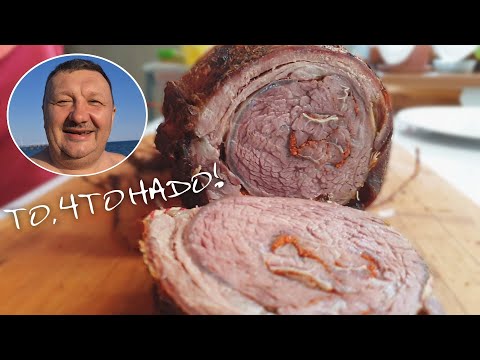 Видео: ВКУСНЫЙ СОЧНЫЙ РУЛЕТ ИЗ ГОВЯДИНЫ, ВЫРАЩЕННОЙ НА КАЗАХСТАНСКИХ ЛУГАХ