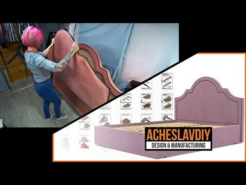 Видео: ПРОЦЕСС ОБИВКИ МЯГКОЙ КРОВАТИ / THE PROCESS OF UPHOLSTERY OF A SOFT BED