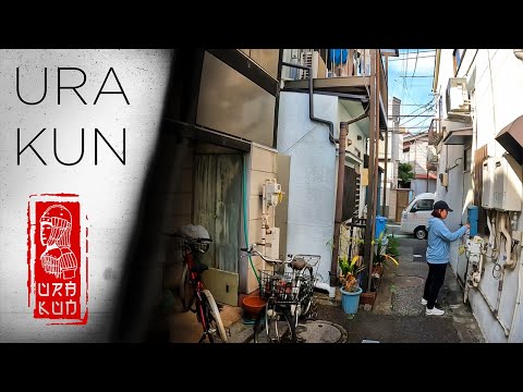 Видео: Старый район в Токио. Узкие улицы как лабиринты.