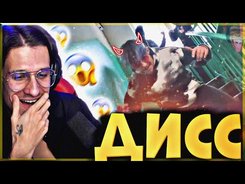 Видео: 😱ФАНАТ сделал *ДИСС* про МОДЕРАТОРШУ в чате! МЕЛЛШЕР в ШОКЕ!!!