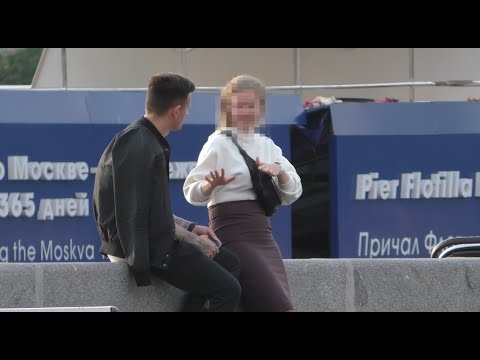 Видео: Знакомство 30+