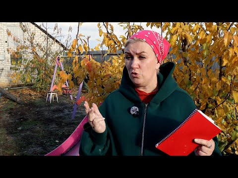 Видео: ТЕПЕРЬ ЭТО ТОЧНО ВСЁ ???