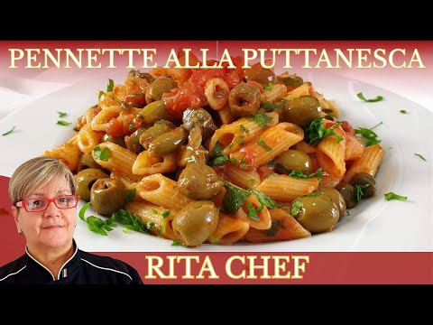 Видео: ПЕННЕТТЕ АЛЛА ПУТТАНЕСКА🍅Быстрый и простой рецепт из итальянской традиции.