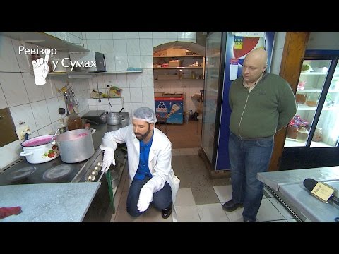 Видео: Кафе Камеді-паб - Ревизор в Сумах - 19.09.2016