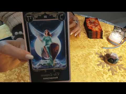 Видео: ПЪРВА СТЪПКА КЪМ  ЩАСТИЕТО💝СЛЕДВАЙ НАВИГАЦИЯТА💯
