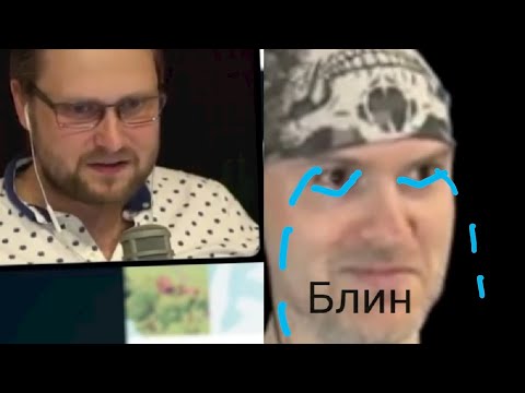 Видео: куплинов проигнорил Витька!