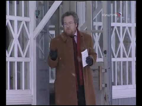 Видео: 35. Чайковский. Симфония ''Жизнь''