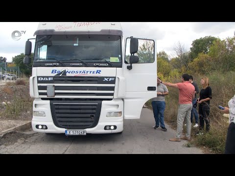 Видео: Кметът на Димитровград защитава общински път от 40-тонен камион