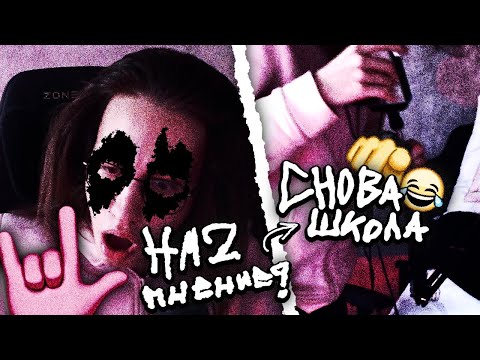 Видео: ХАНОВ: ПРО ТЯЖЕЛЫЙ МЕТАЛЛ (HM2), РАЗБАН МАКСА, ПОСТУПИЛ В 10 🧛