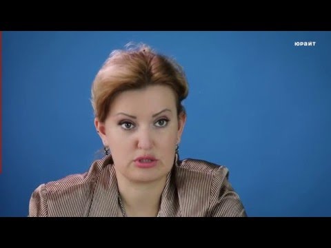 Видео: 2.7. Предпринимательская деятельность физических лиц