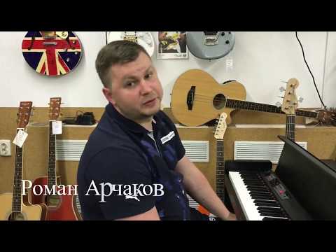 Видео: KORG LP380 Цифровое пианино