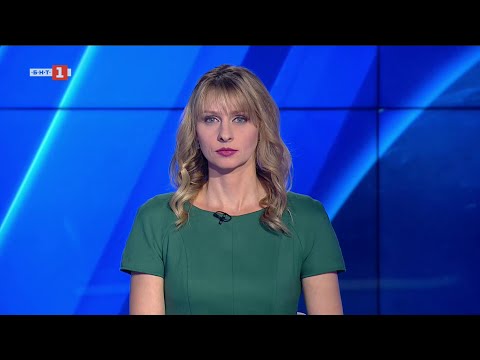 Видео: По света и у нас - 12.11.2025, 12:00 часа по БНТ