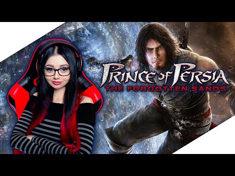 Видео: PRINCE OF PERSIA: THE FORGOTTEN SANDS Прохождение на Русском | ПРИНЦ ПЕРСИИ: ЗАБЫТЫЕ ПЕСКИ