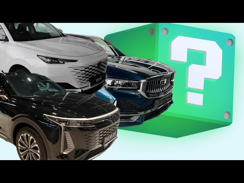 Видео: Что будет дальше? Краткий обзор Geely Monjaro EXEED RX Changan UNI-K