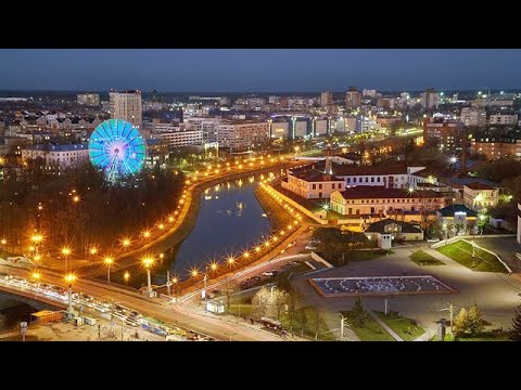 Видео: Иваново (Ivanovo) 2011 - 2020. Было - Стало