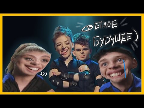 Видео: стс заплатите пожалуйста за свет