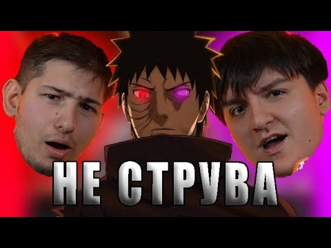Видео: “АКО НАРУТО НЕ Е ГЛАВЕН ГЕРОЙ?!” @TheBulgarianShinobi @kingcsage6824