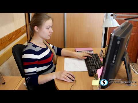 Видео: Организация работы пультовой организации на базе ПЦН "Орлан"