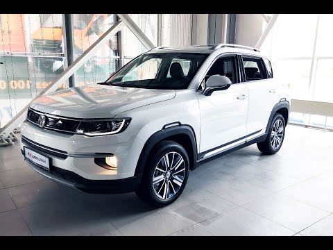 Видео: Changan cs35 plus. Обзор функций и секретная музыкальная функция