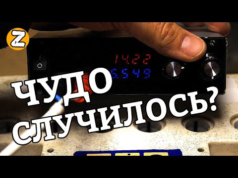 Видео: СДЕЛАЛ ЭТО И ЗАРЯД ПОШЕЛ! Восстанавливаю два старых аккумулятора.